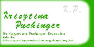 krisztina puchinger business card